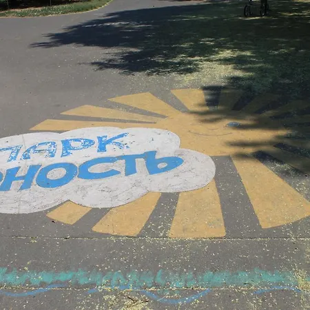 On Novoberehova Street